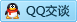 QQ在线咨询331008193